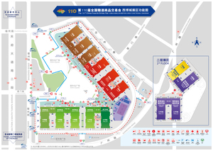 第110届全国糖酒会西博城展馆功能图