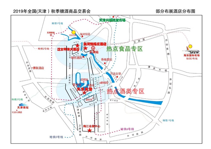 微信图片_20190408155234.jpg