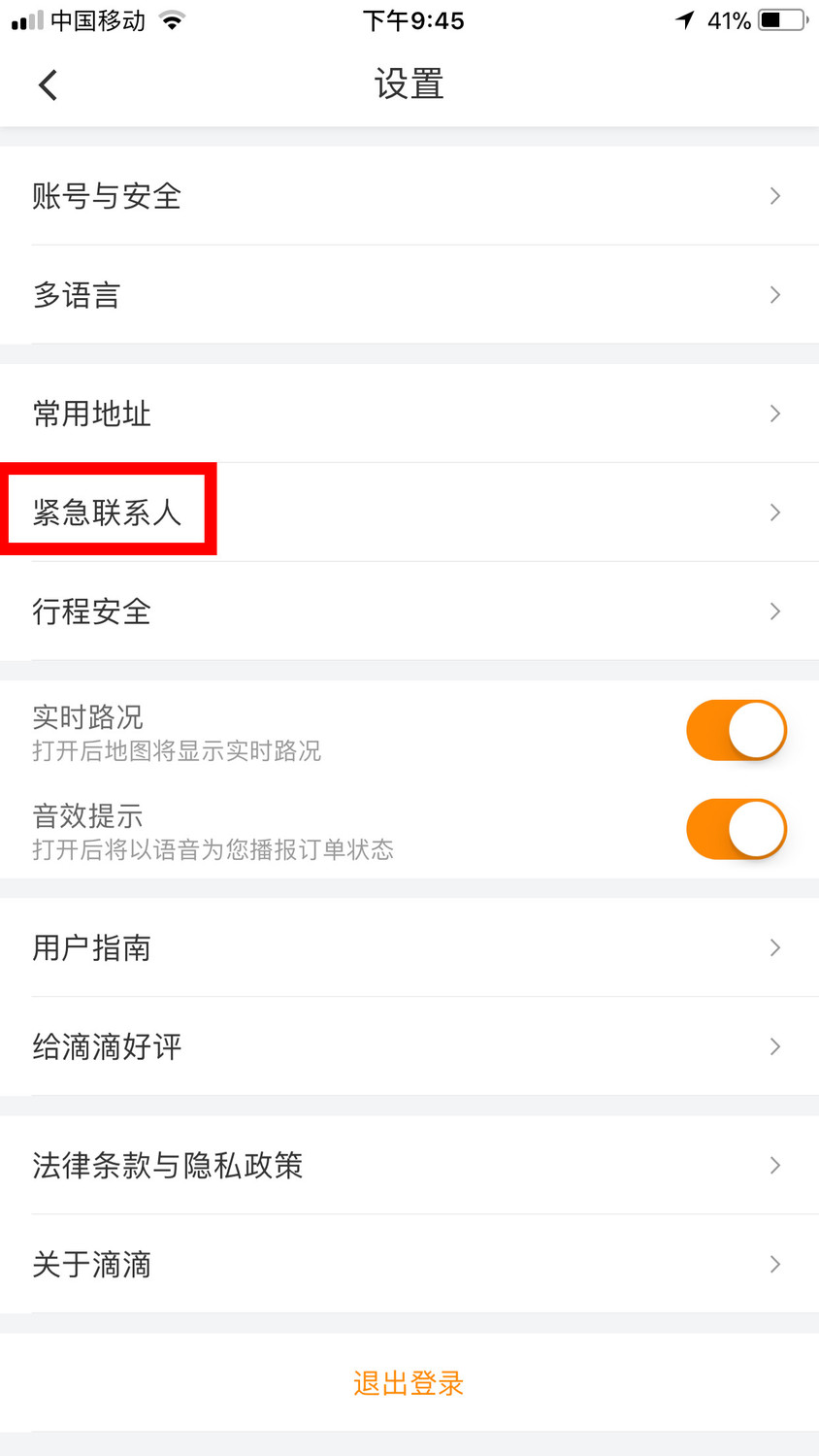 微信图片_20180827084625.jpg