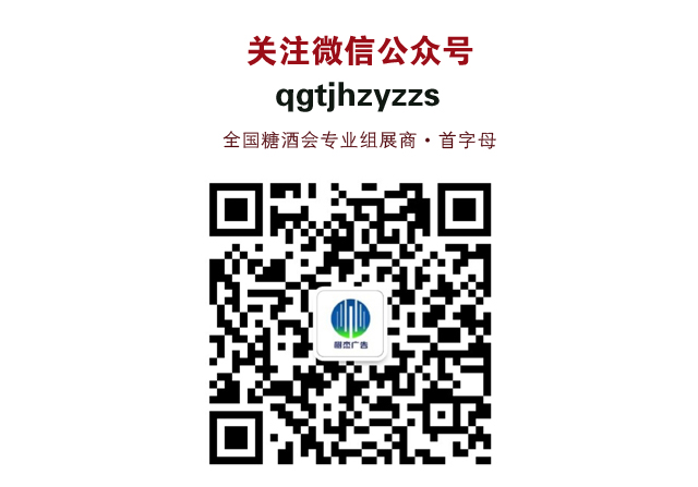 二维码2.jpg